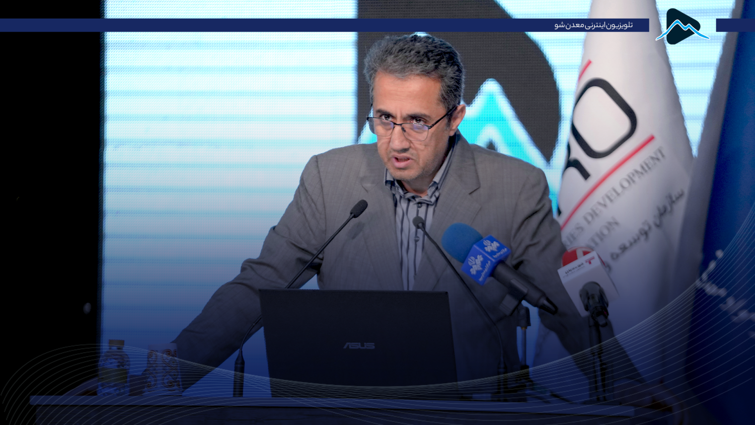 تصویر پیش بار گذاری
