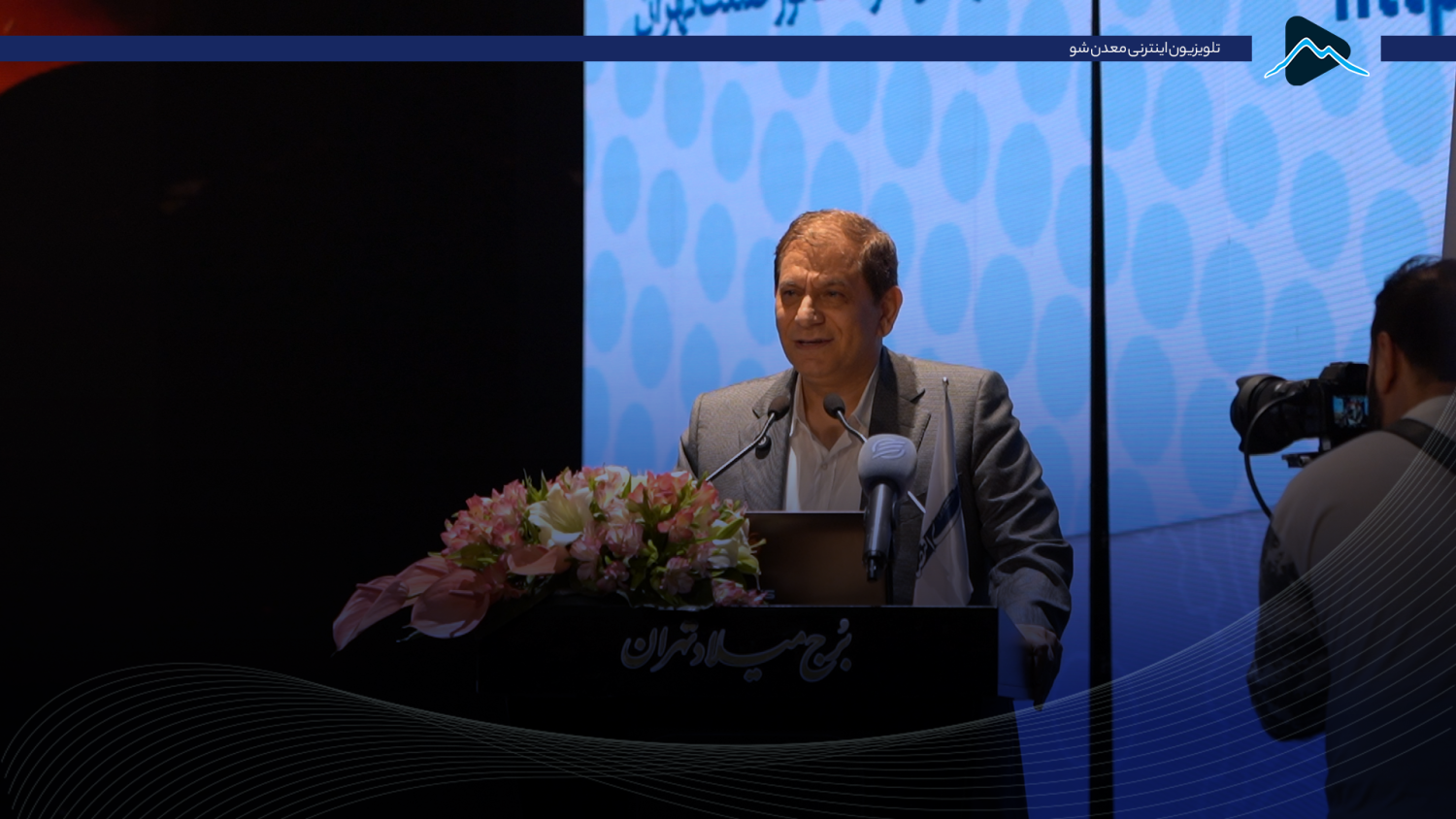 تصویر پیش بار گذاری