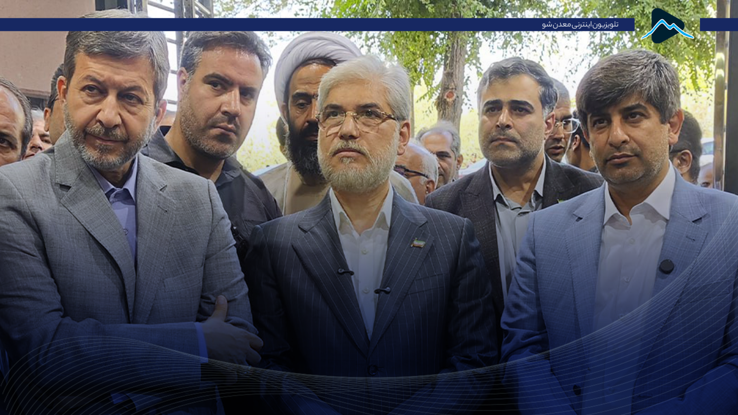 تصویر پیش بار گذاری