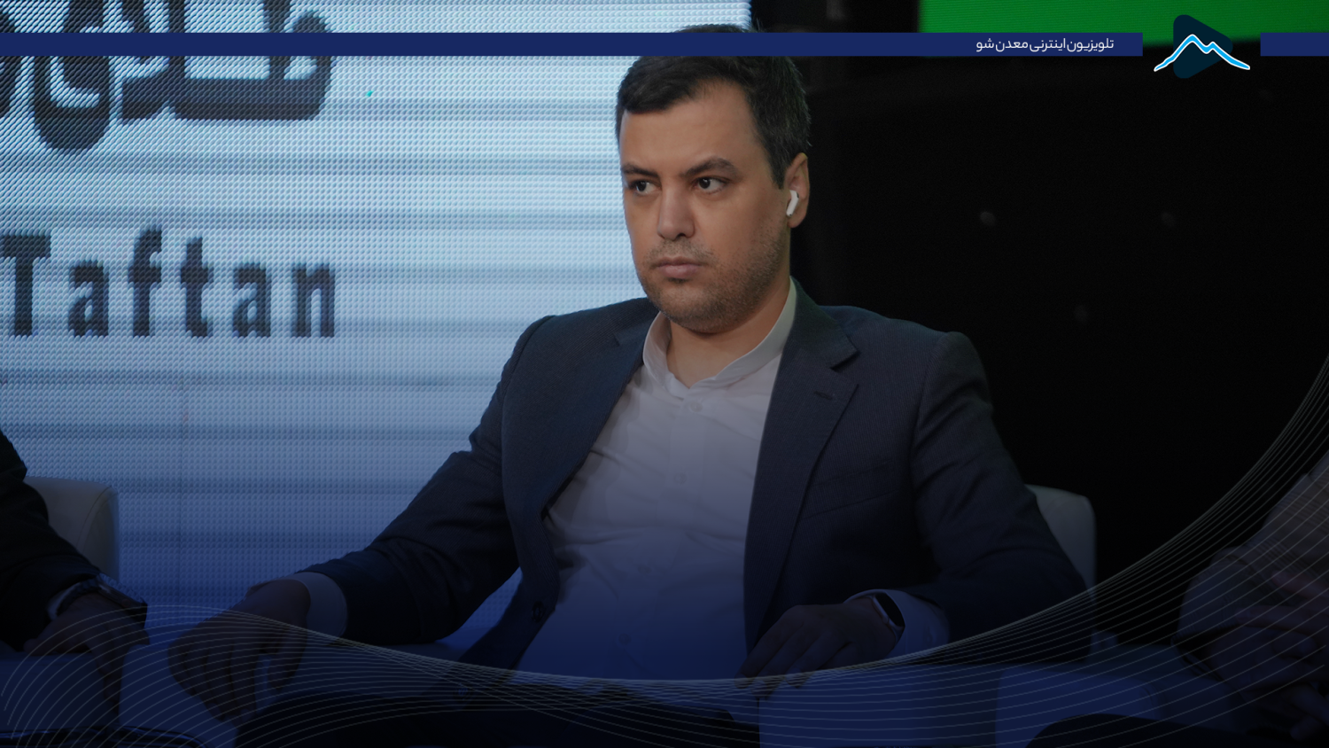 تصویر پیش بار گذاری