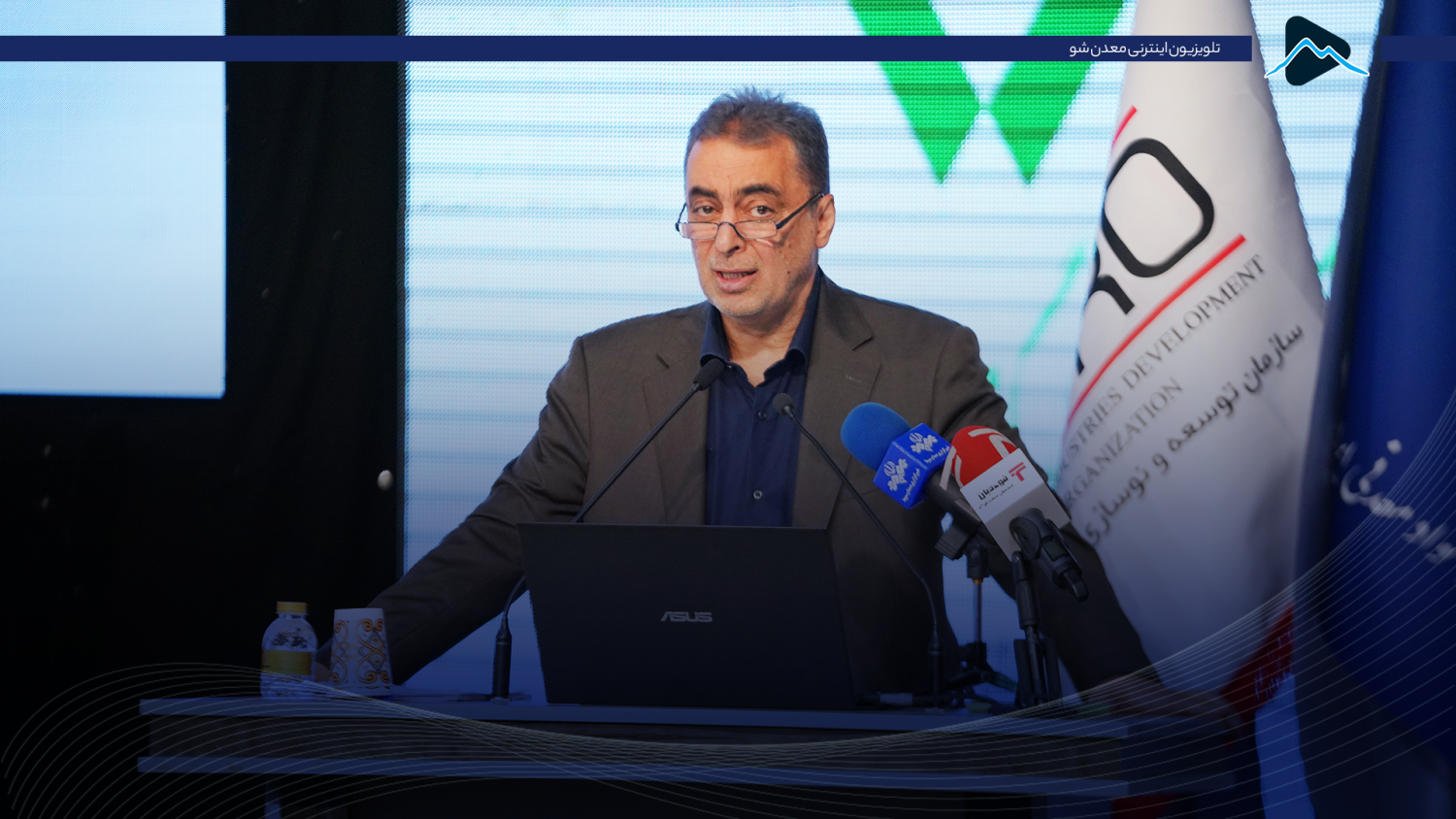 تصویر پیش بار گذاری