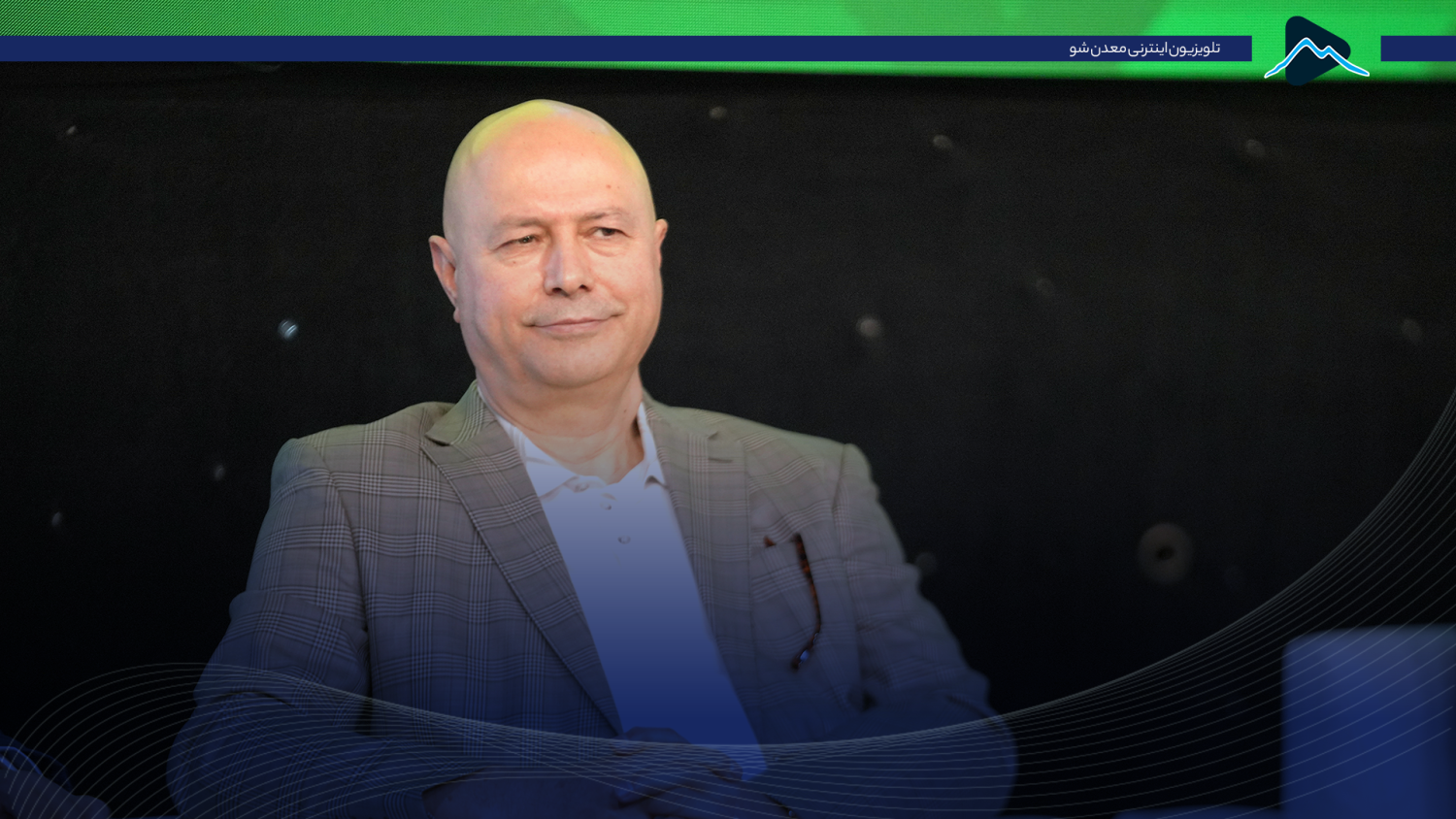 تصویر پیش بار گذاری
