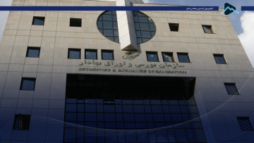 کاور تابستان داغ