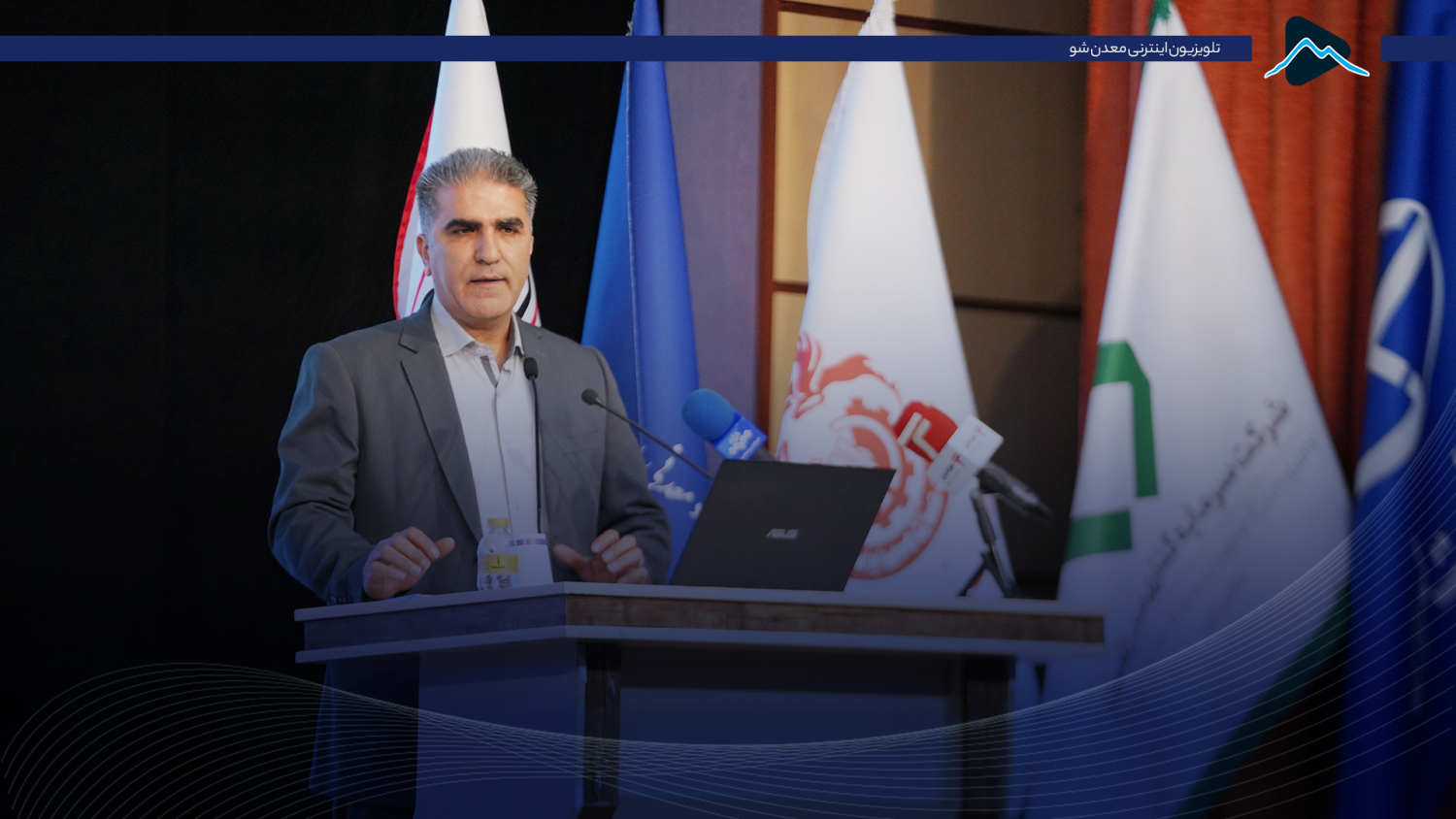 تصویر پیش بار گذاری