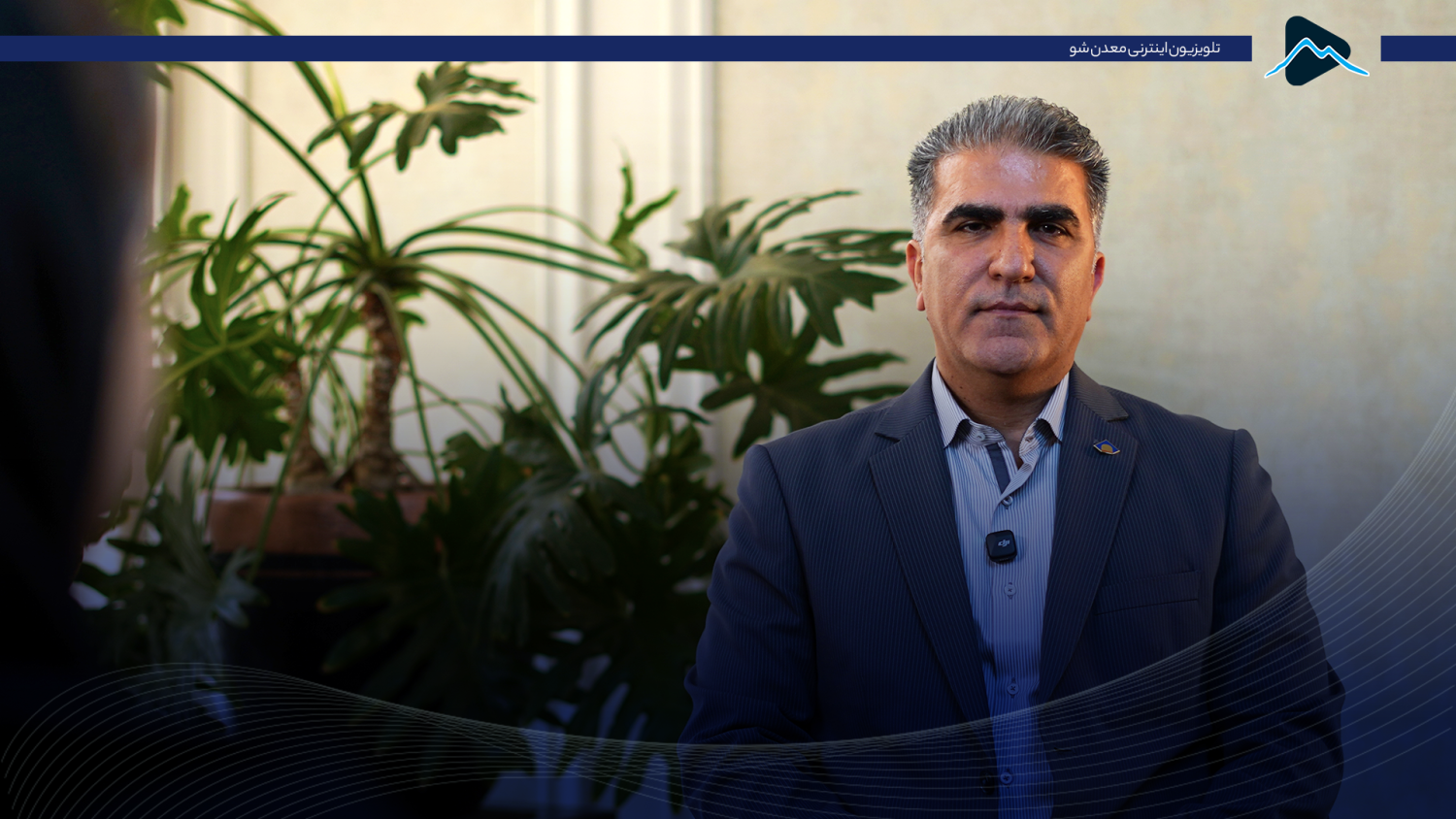 تصویر پیش بار گذاری