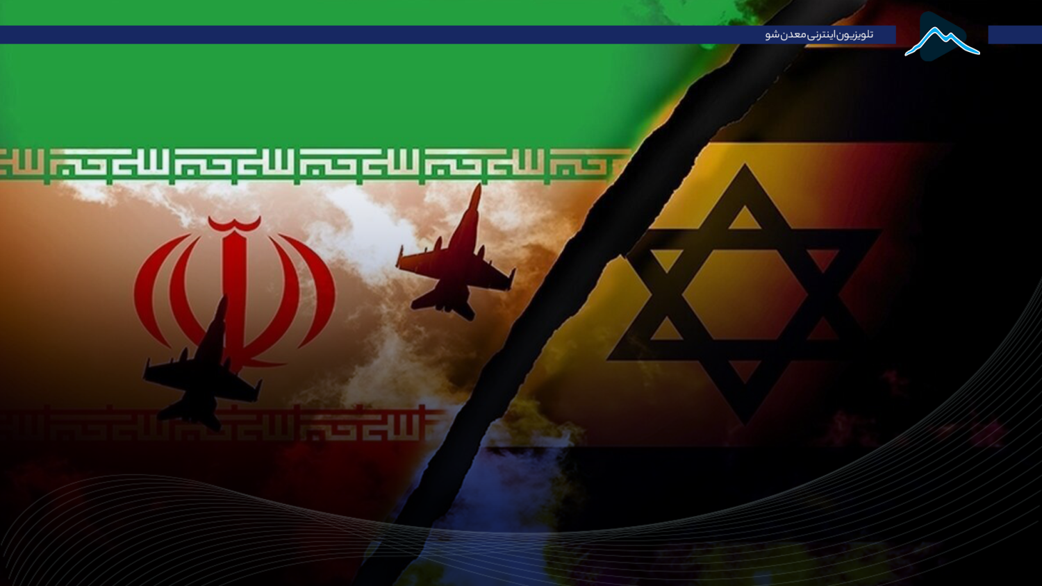 تصویر پیش بار گذاری