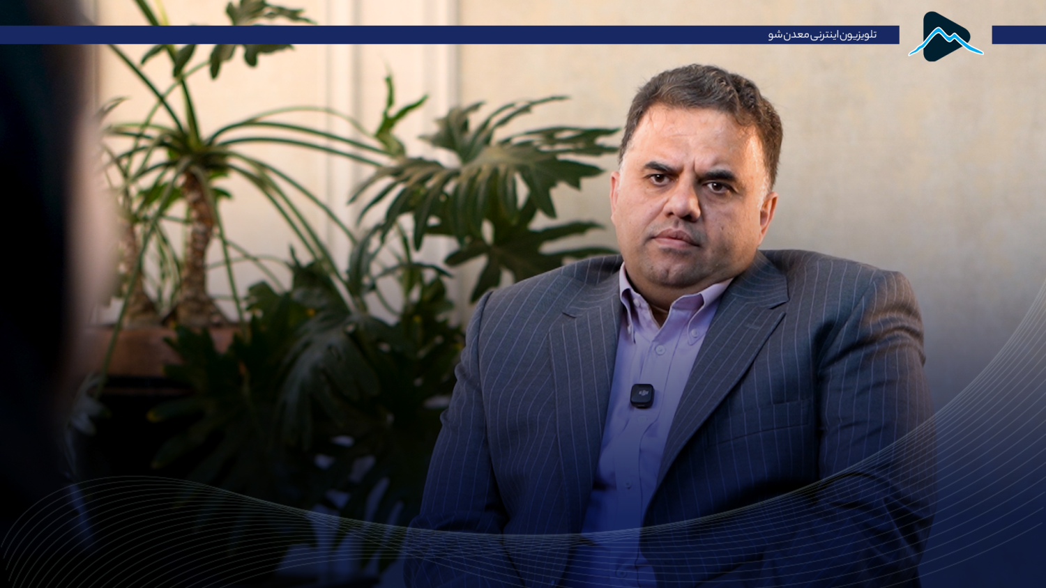 تصویر پیش بار گذاری