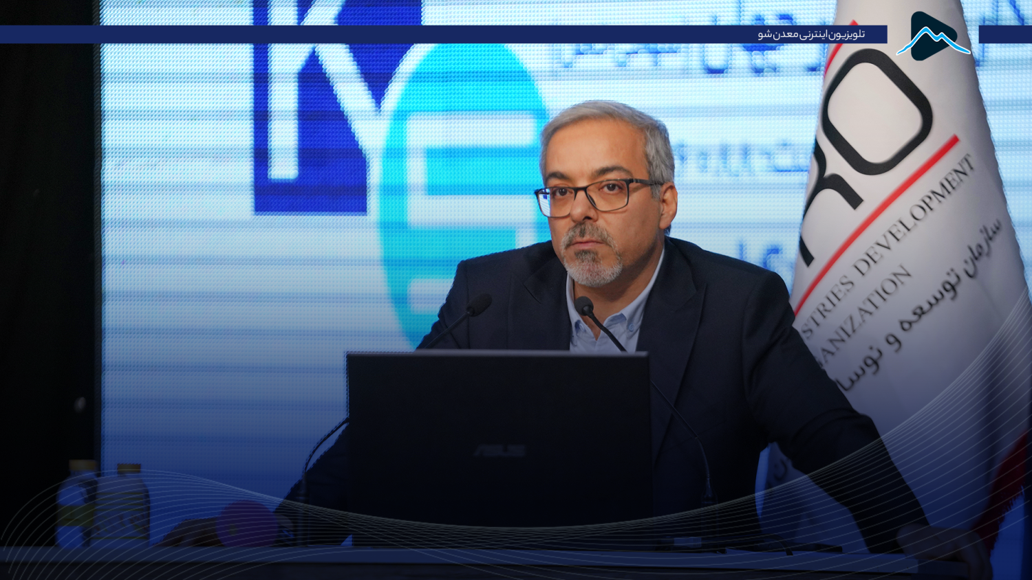 تصویر پیش بار گذاری