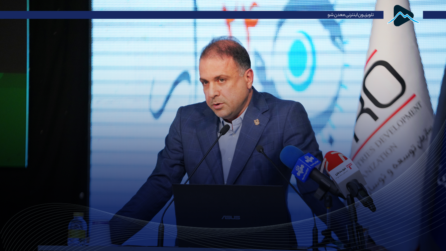 تصویر پیش بار گذاری