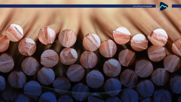 کاور مس طلای قرمز