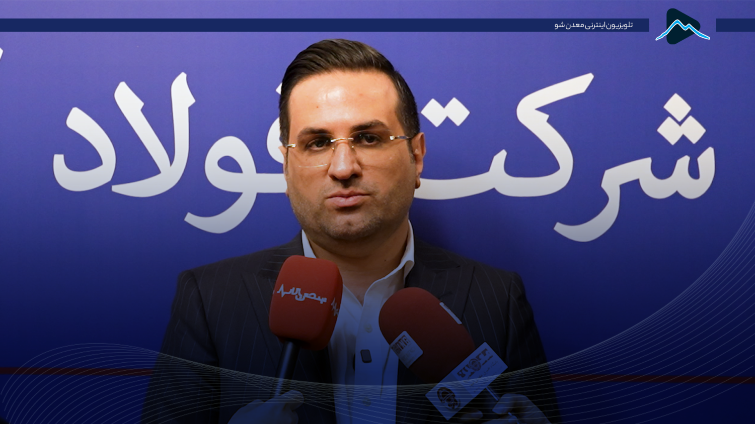 تصویر پیش بار گذاری
