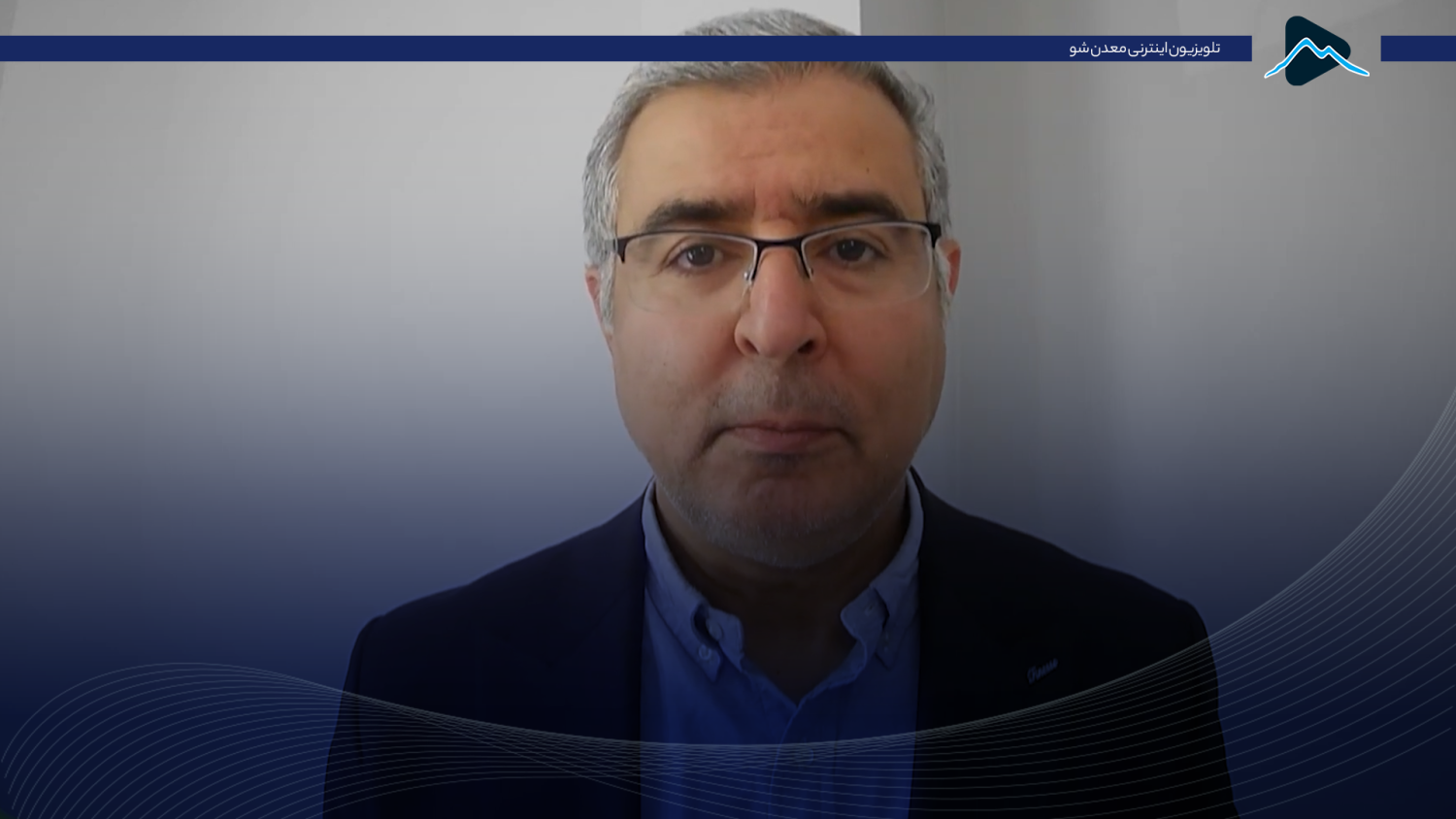 تصویر پیش بار گذاری