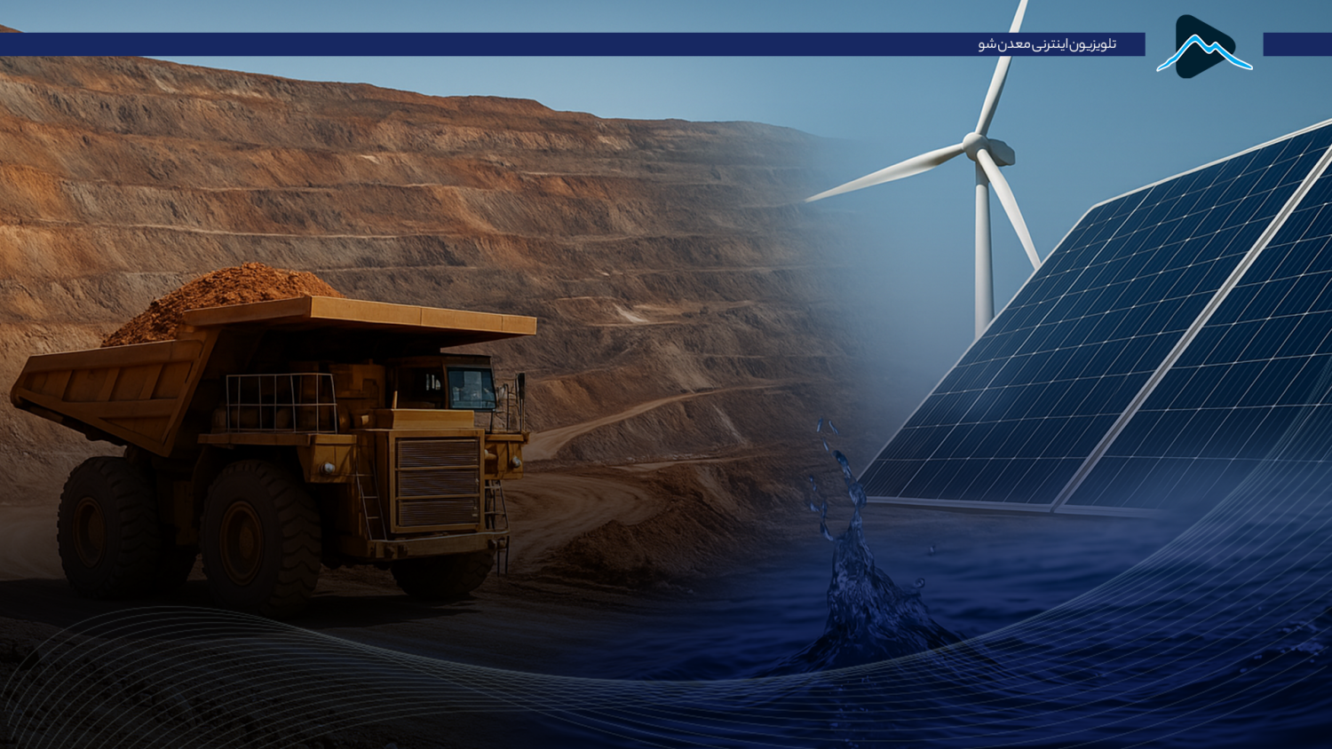 تصویر پیش بار گذاری