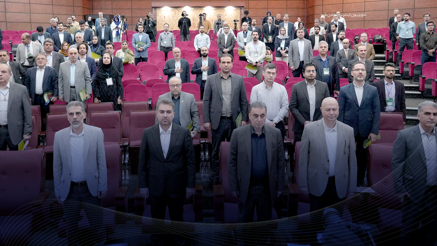 تصویر پیش بار گذاری