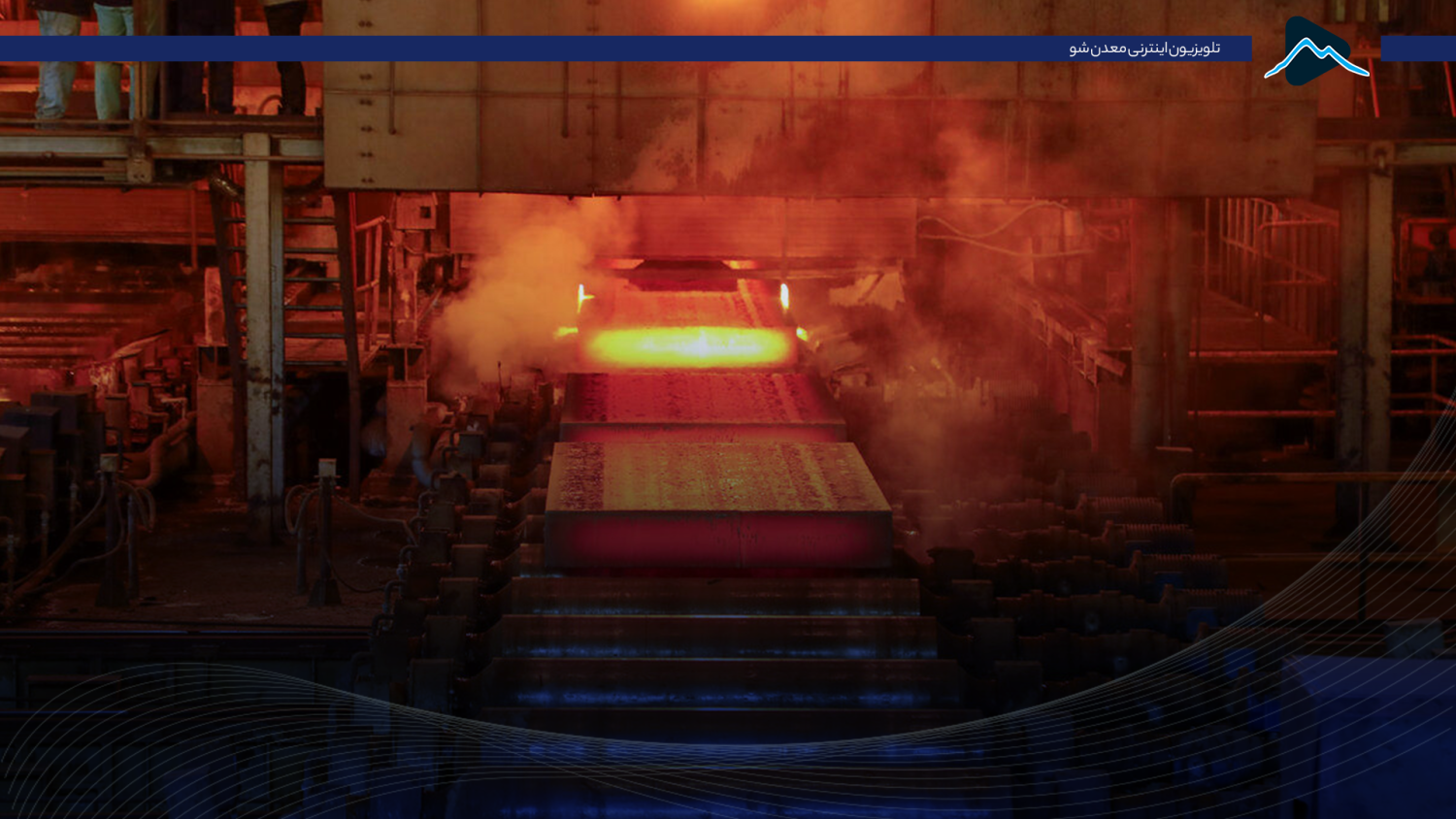 تصویر پیش بار گذاری