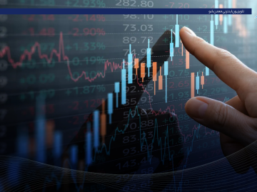 کاور امید بورس