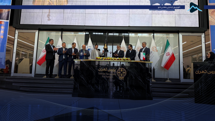 کاور تکنیک چادرملو