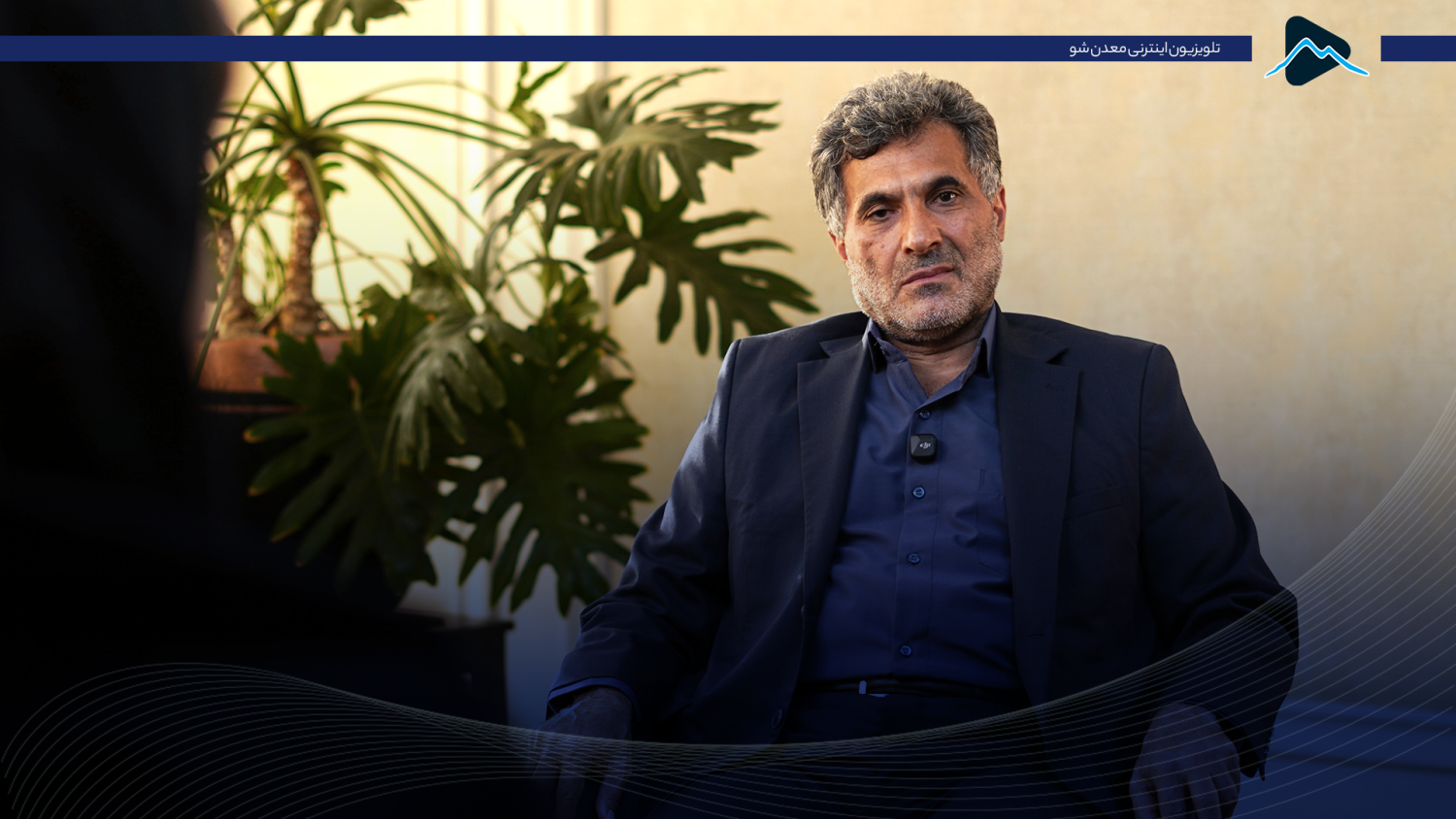 تصویر پیش بار گذاری