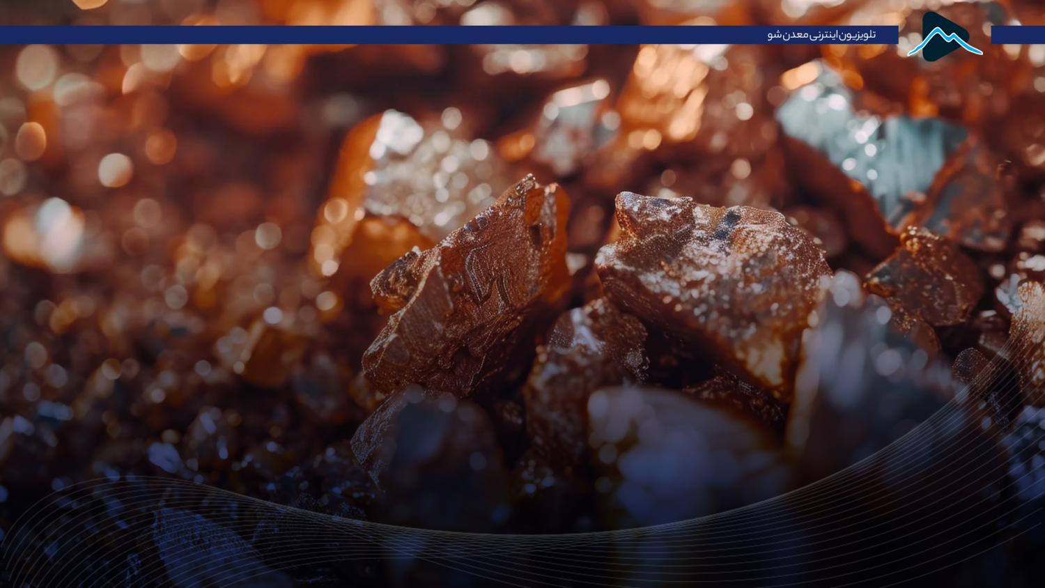 تصویر پیش بار گذاری