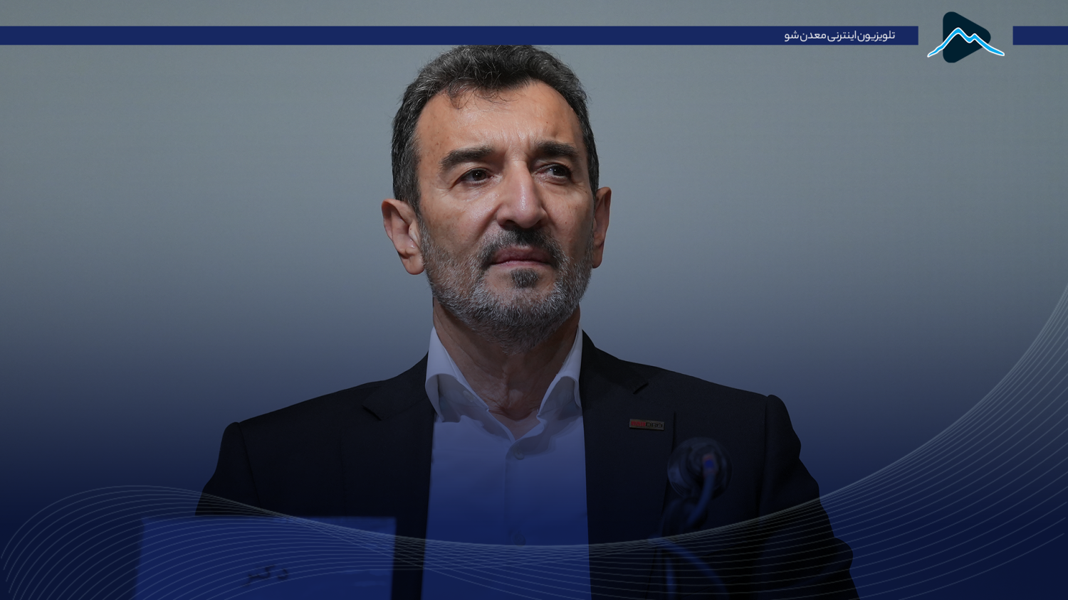 تصویر پیش بار گذاری