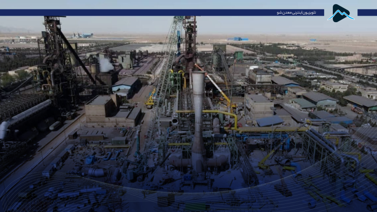 کاور اساتید ارفع