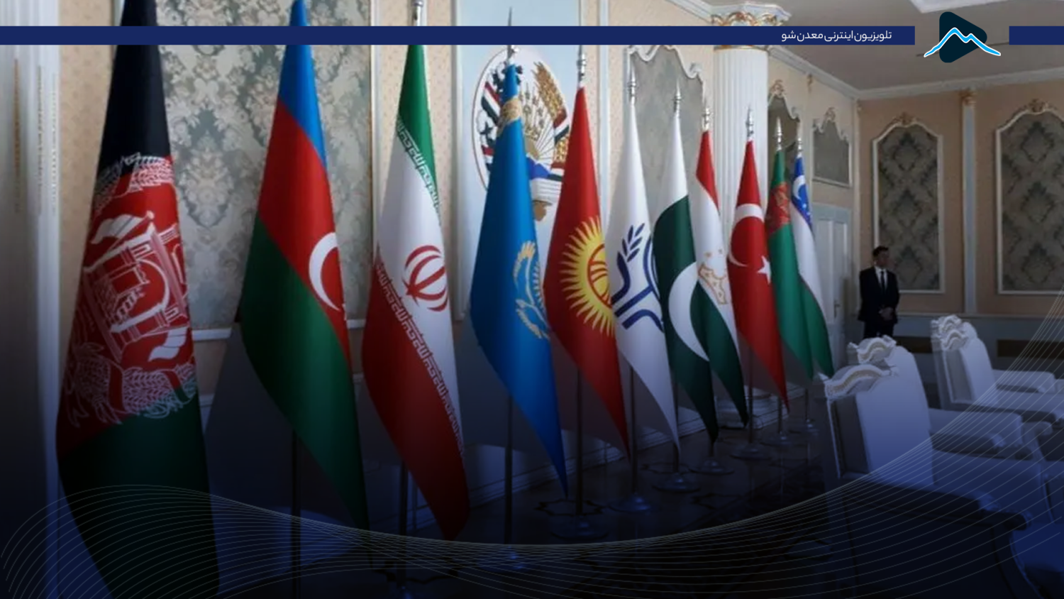 تصویر پیش بار گذاری