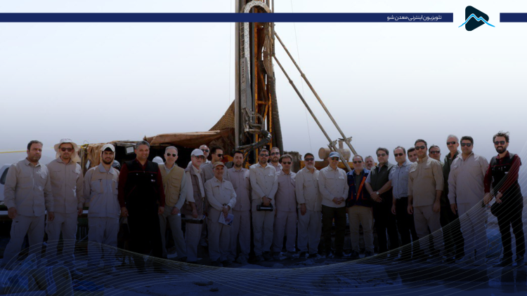 کاور دولومیت نی ریز