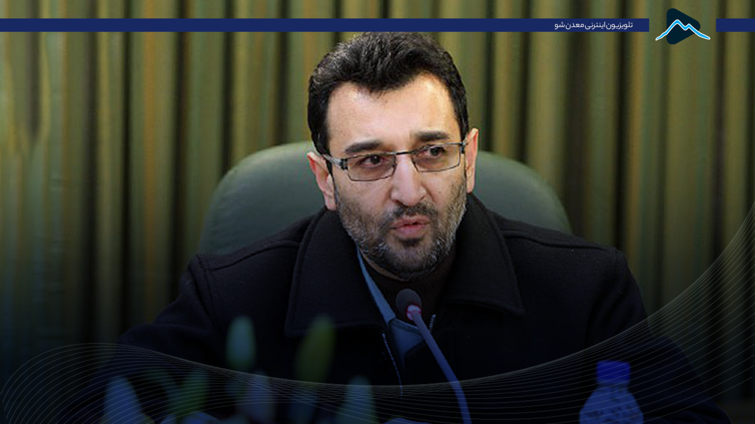 تصویر پیش بار گذاری