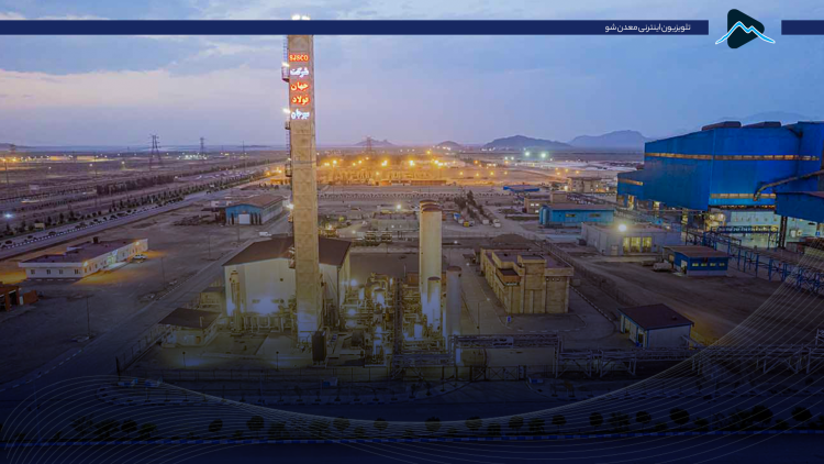 کاور فجهان1