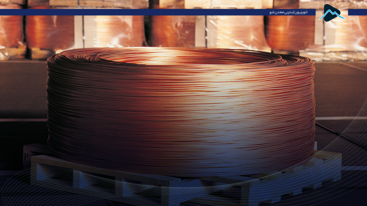 کاور فلز سرخ