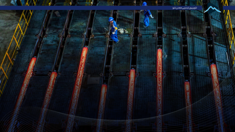 کاور مازاد فولاد