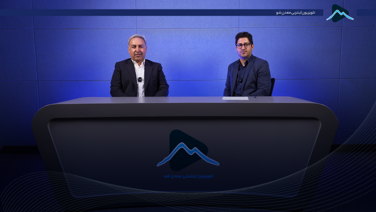 کاور محمد محیاپور