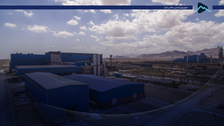 کاور موج ارفع