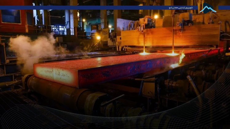 کاور نقطه عطف