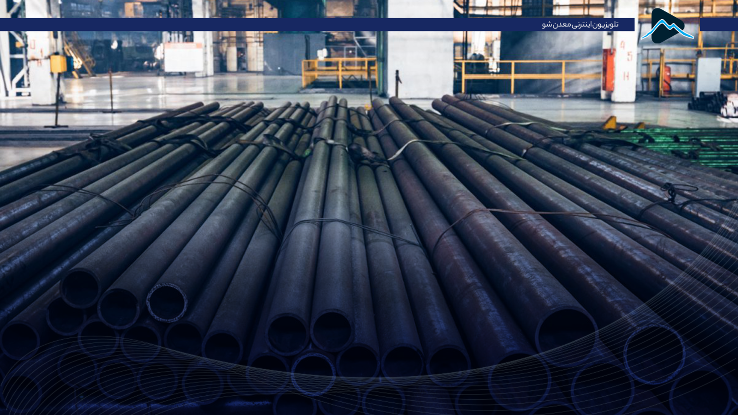 تصویر پیش بار گذاری