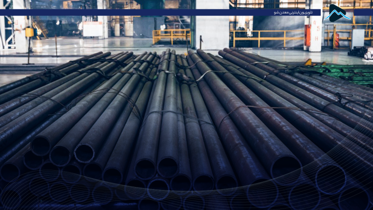 کاور نیکل و قلغ