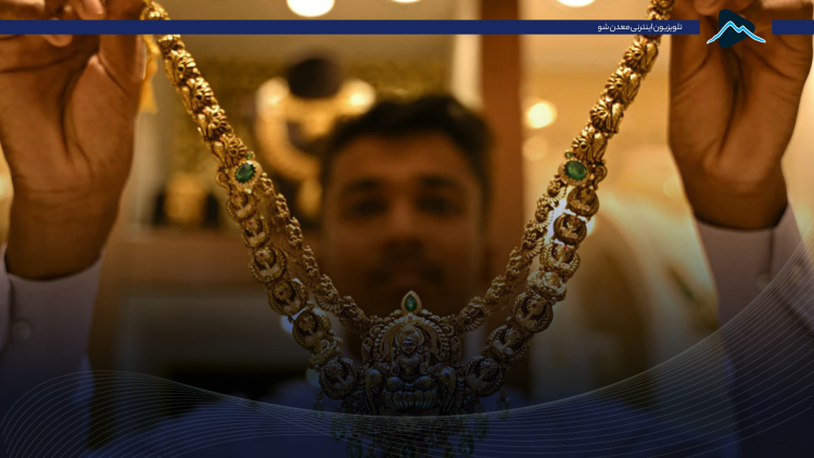 کاور هندی ها