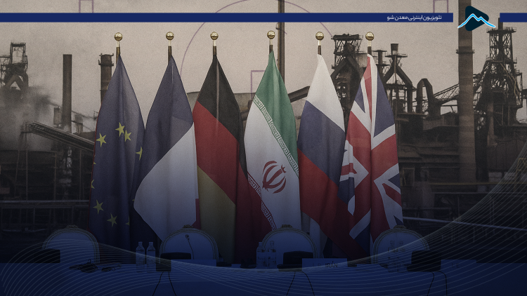 کاور پسا ماشه