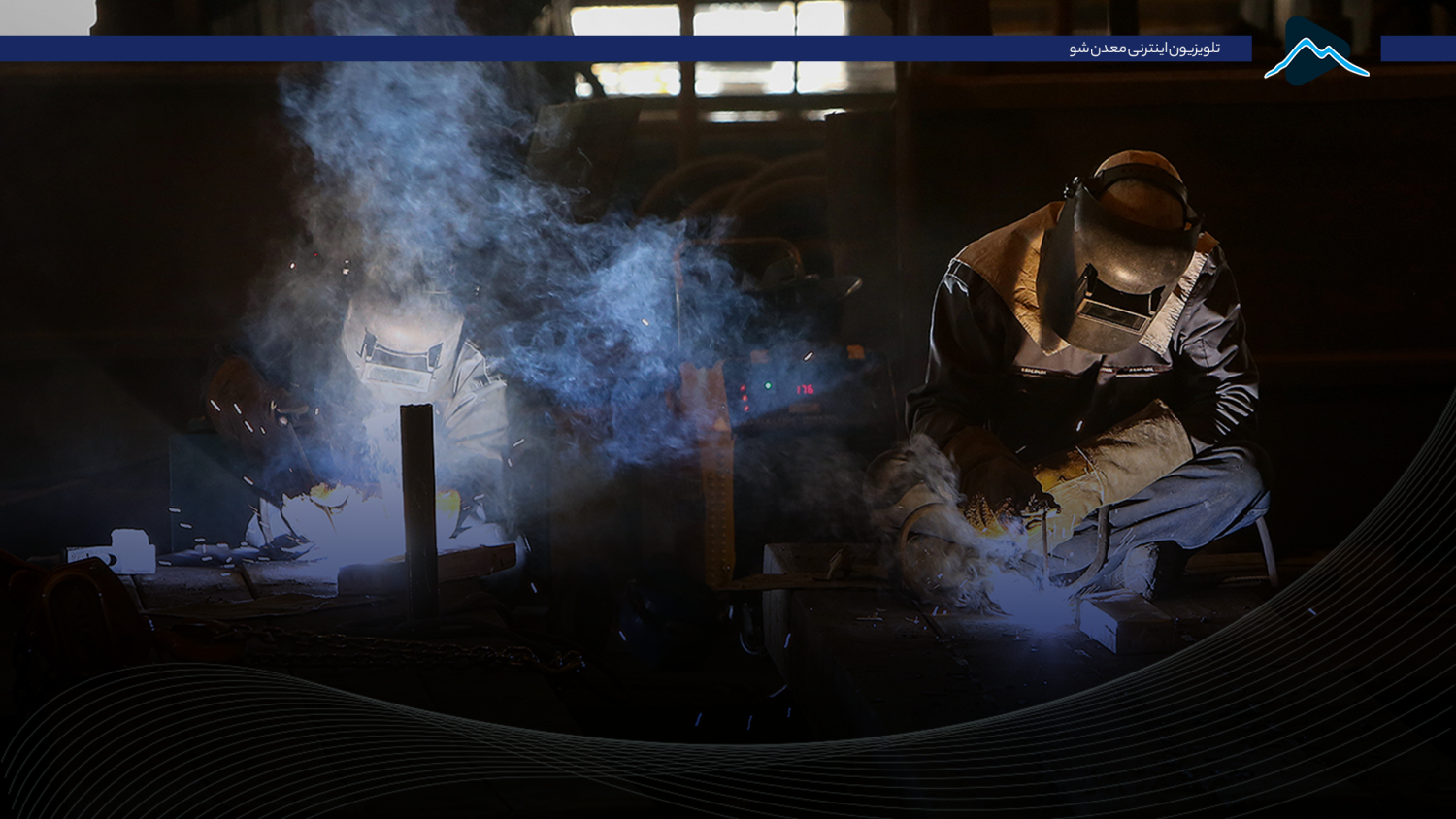 تصویر پیش بار گذاری