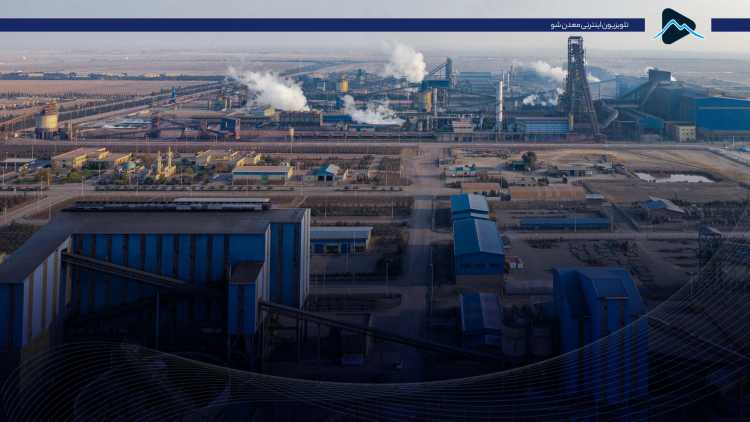 کاور چادرملو5