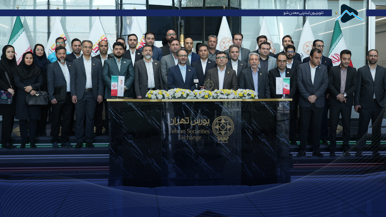 تصویر پیش بار گذاری