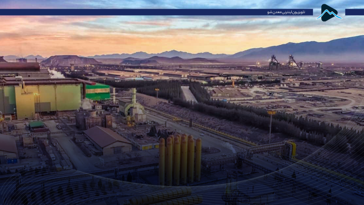 کاور کمر مبارکه