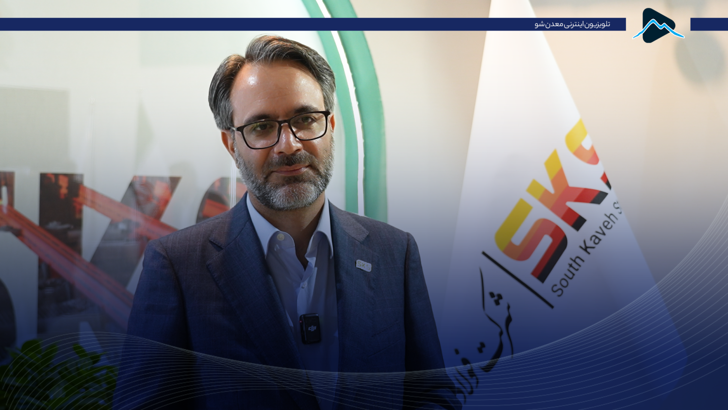 تصویر پیش بار گذاری