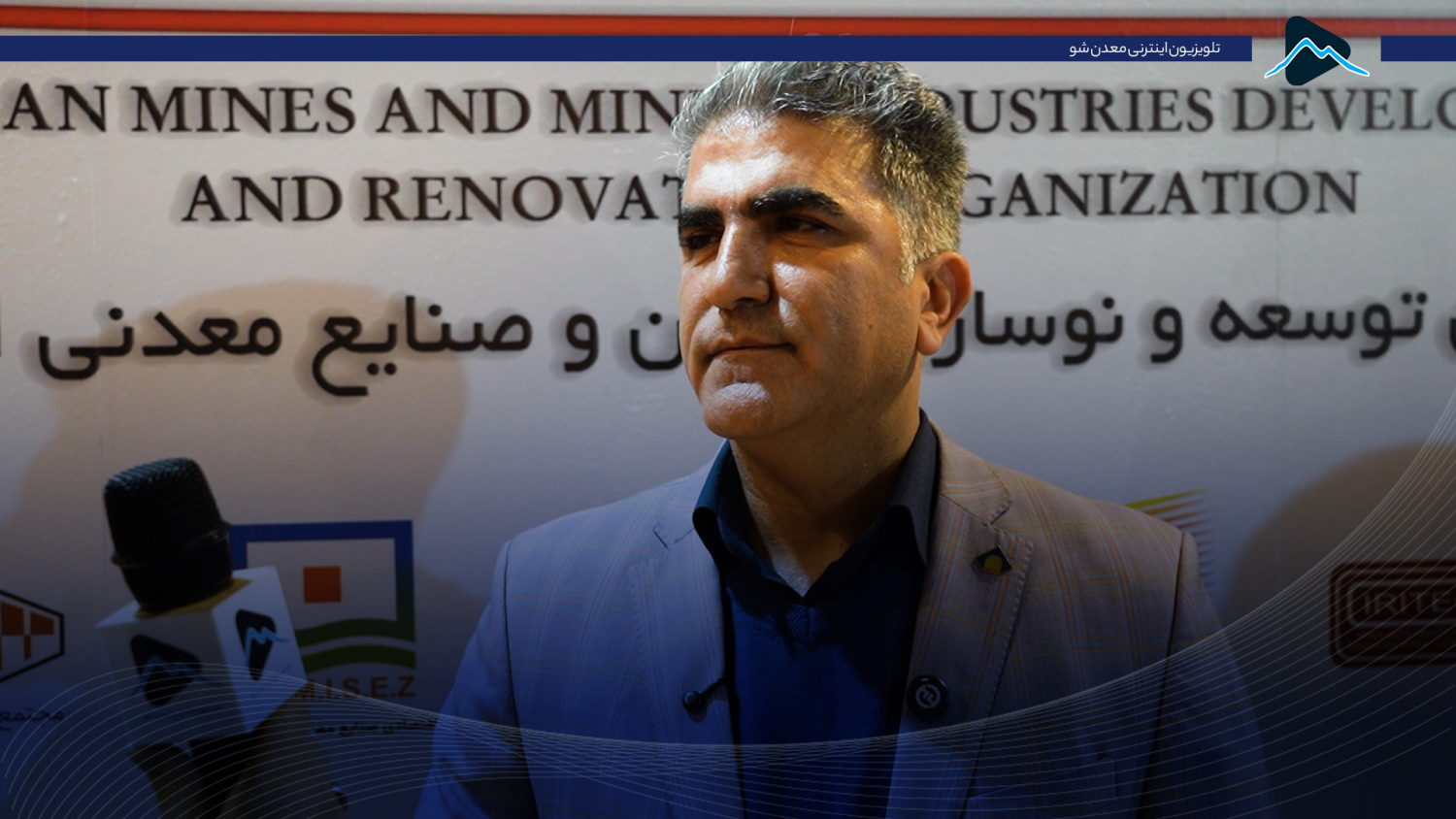 تصویر پیش بار گذاری