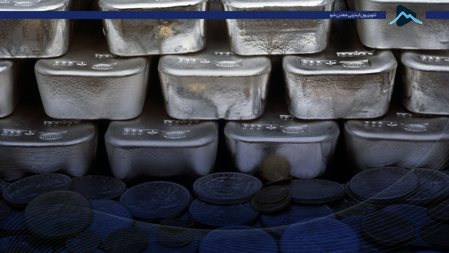 تصویر پیش بار گذاری