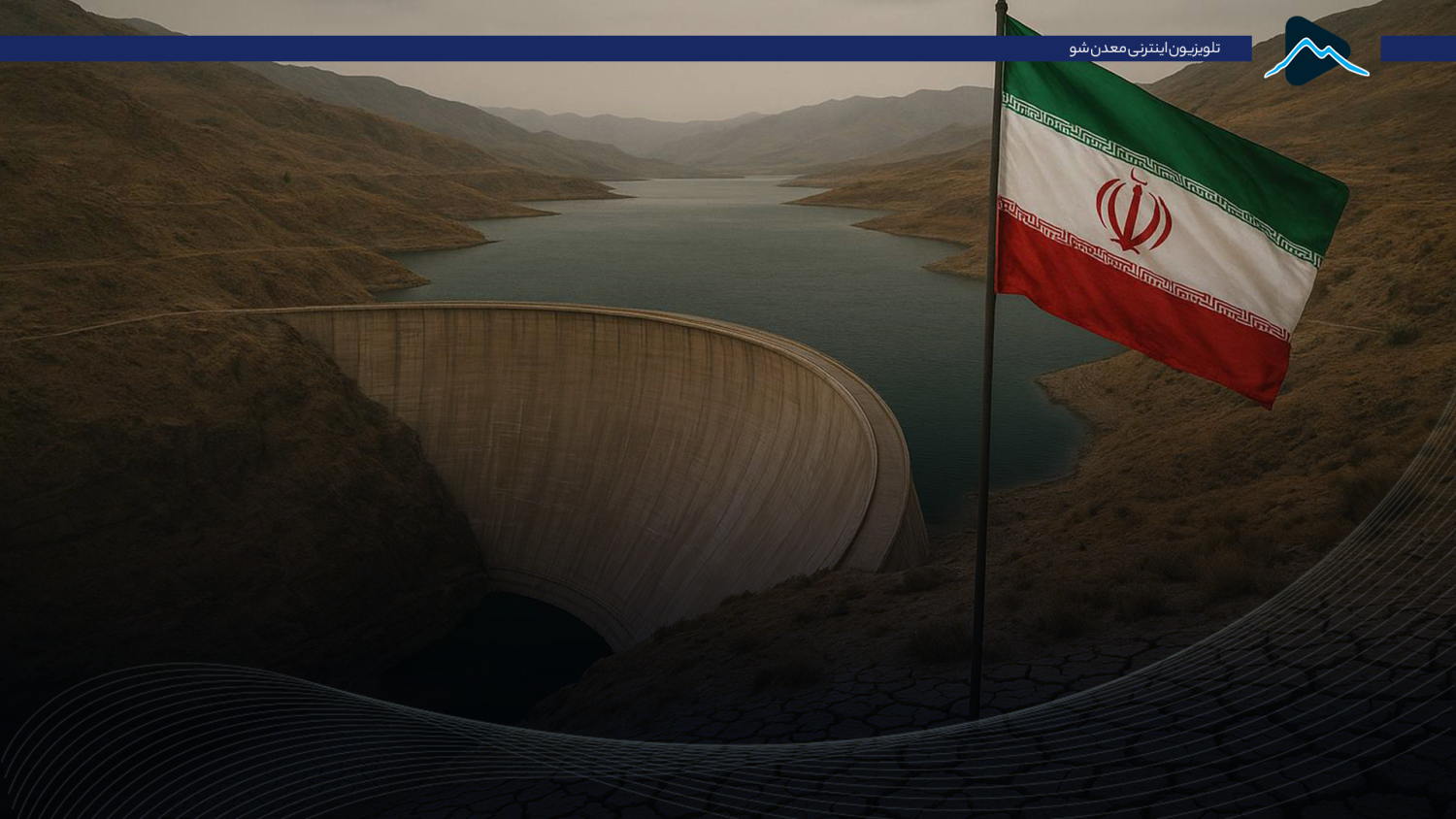 تصویر پیش بار گذاری