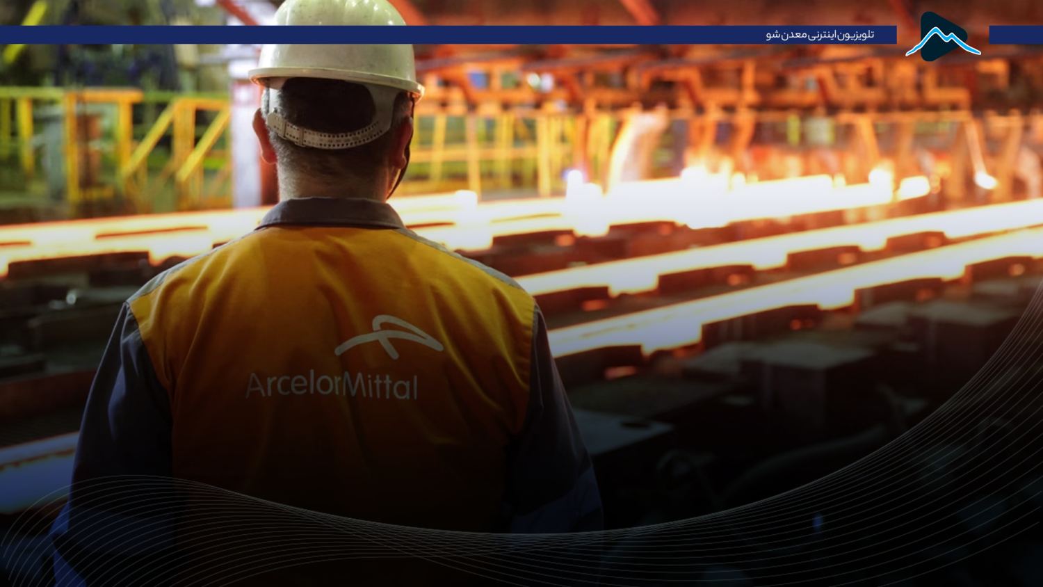 تصویر پیش بار گذاری