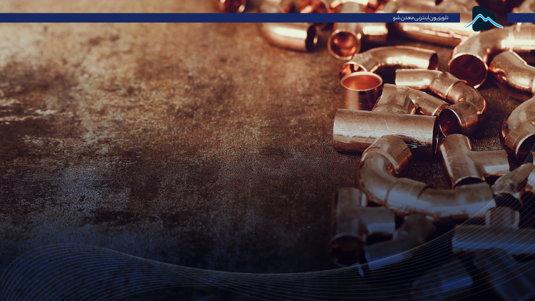 کاور استراحت