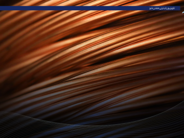 کاور اعتبار مس