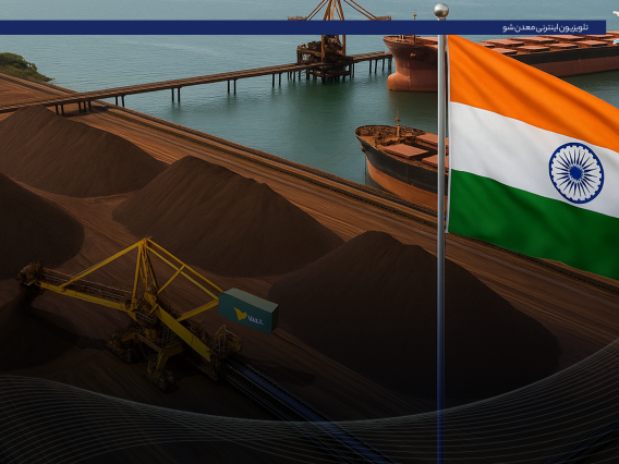 کاور بازار واله